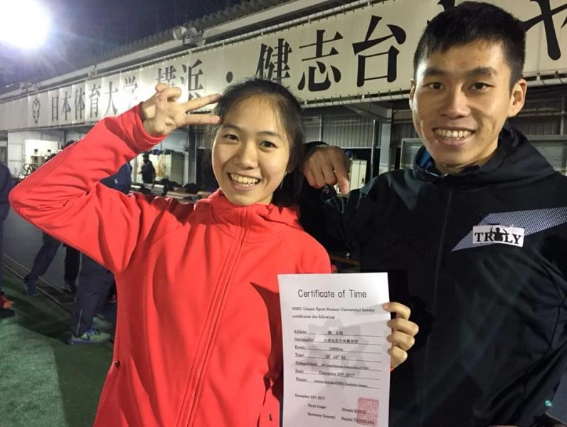 張芷瑄和教練男友陳秉豐。取自／張芷瑄臉書。