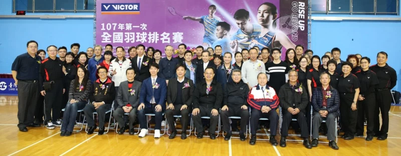 參與開幕典禮的貴賓、選手合影／李天助攝