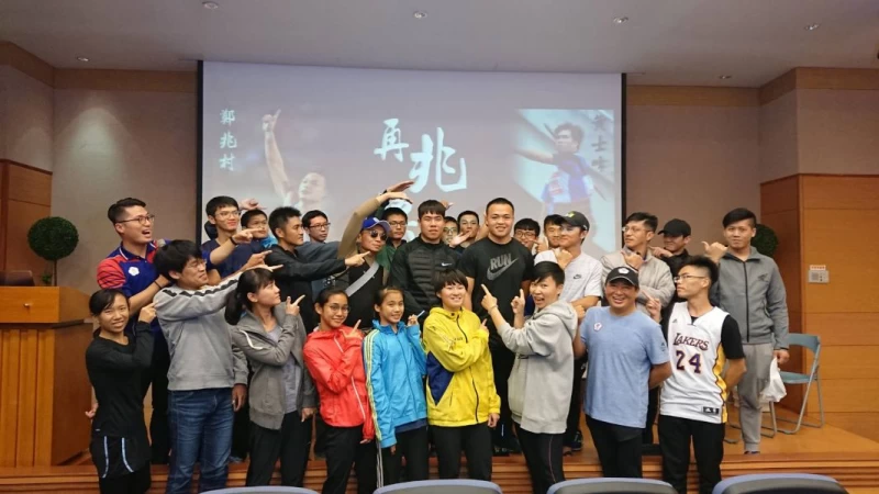「鬥士光芒/標槍傳奇之路」專題講座吸引熱愛運動的粉絲前來參與。圖/高雄市體育處提供