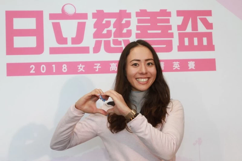 2018日立慈善盃記者會美籍選手米娜米。圖/大會提供