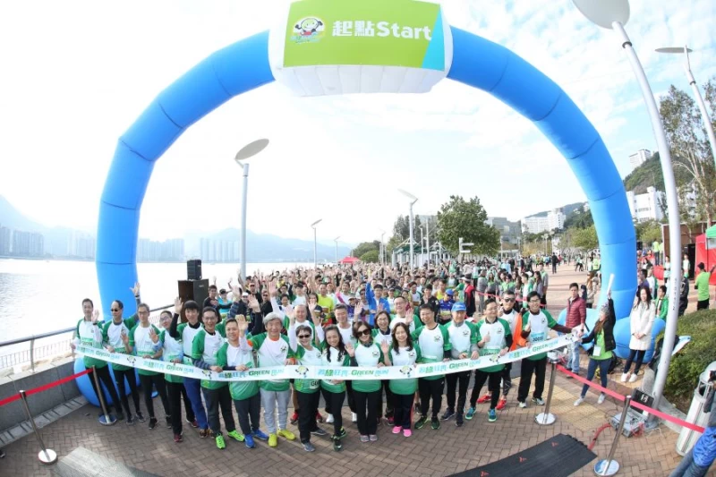 「著綠狂奔2018」慈善長跑賽今天開跑。圖/主辦單位提供
