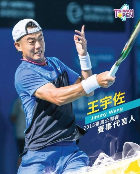王宇佐將成今年臺灣公開賽代言人。大會提供