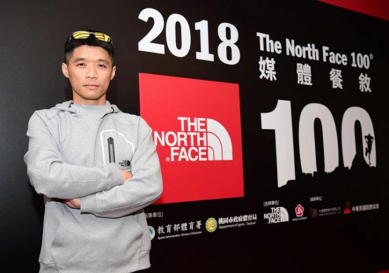 國內知名馬拉松及越野跑教練黃崇華擔任「TNF100桃園站」野跑訓練營總教練,同時規劃台灣獨一無二的秘徑賽道。(大漢集團提供)