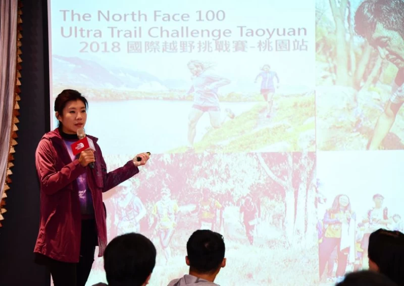 TNF100桃園站除了越野賽道之外也將打造戶外原野風格嘉年華。(圖為TNF品牌行銷經理呂玉珊)(大漢集團提供)