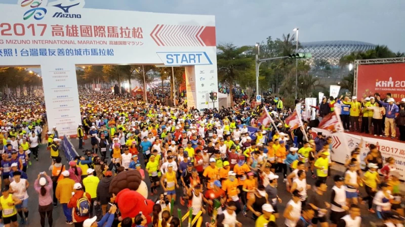 2018高雄MIZUNO國際馬拉松2月25日即將開跑。圖/高雄市體育處提供(資料照片)