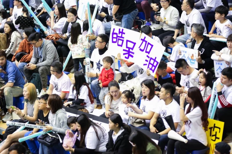 寶島夢想家回到彰化主場，球迷熱情支持。圖/寶島夢想家提供