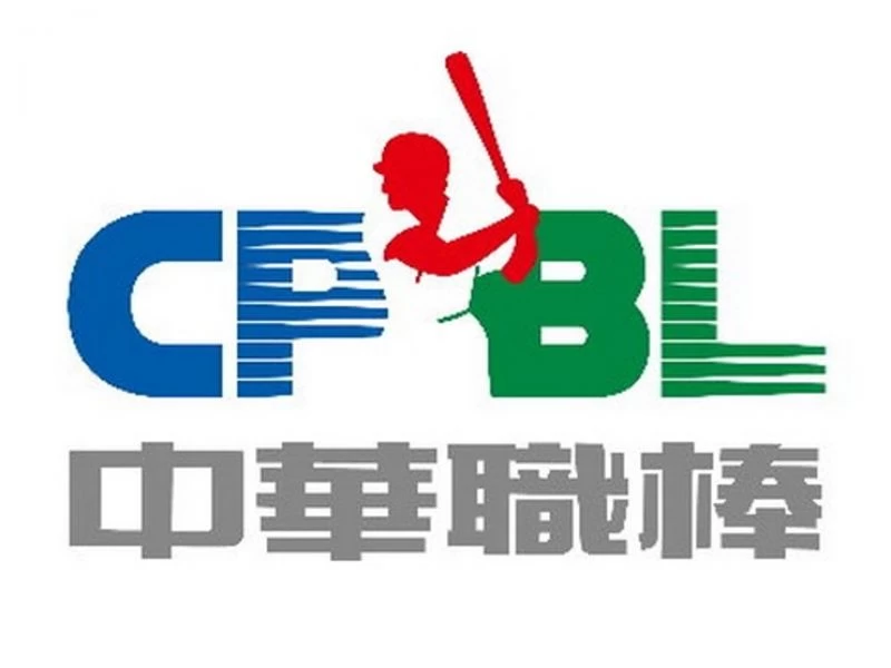 中華職棒3月24日開打。