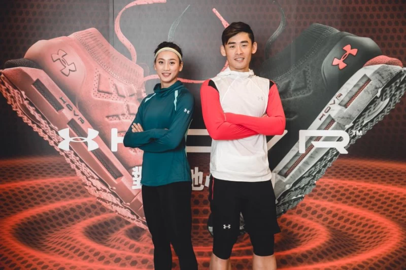 兩位頂尖運動員出色的運動表現,源自他們不斷挑戰自我的堅毅態度,充分傳遞UA全新中底技術HOVR。Under Armour提供