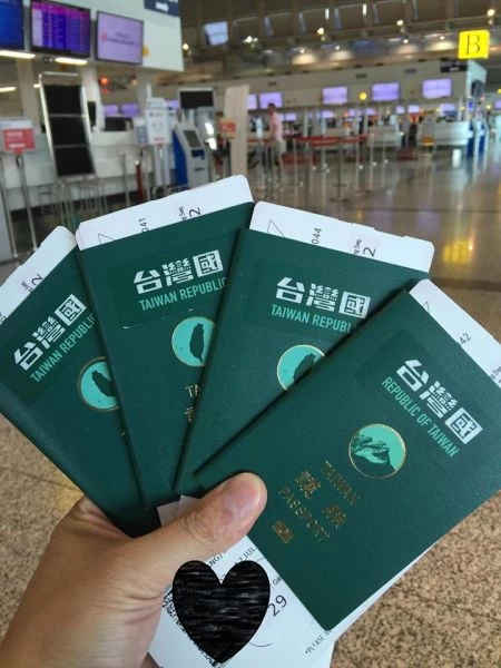 圖取自台灣國護照貼紙 Taiwan Passport Sticker