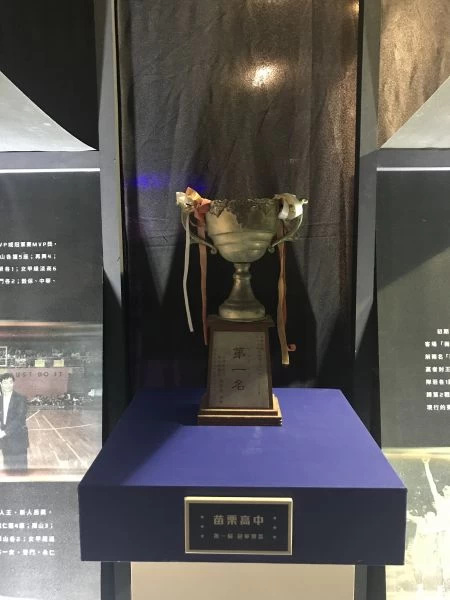 30周年特展有許多特別的收藏。