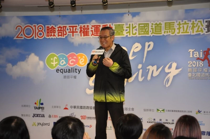 中華民國路跑協會理事長曹爾忠。圖/公關提供