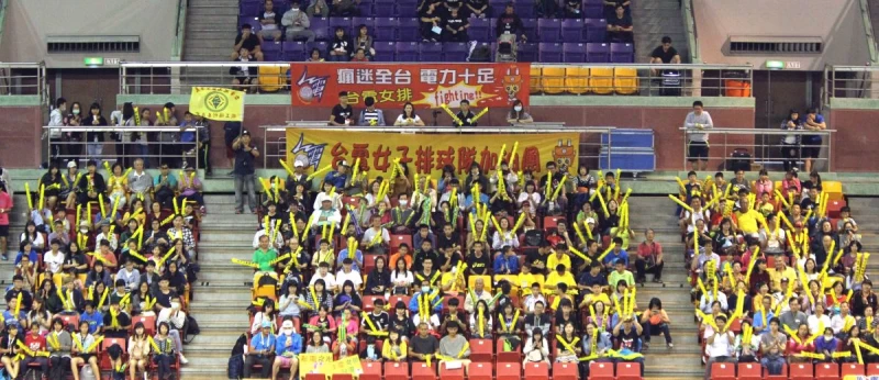 台電加油團聲勢浩大。林嘉欣／攝影。