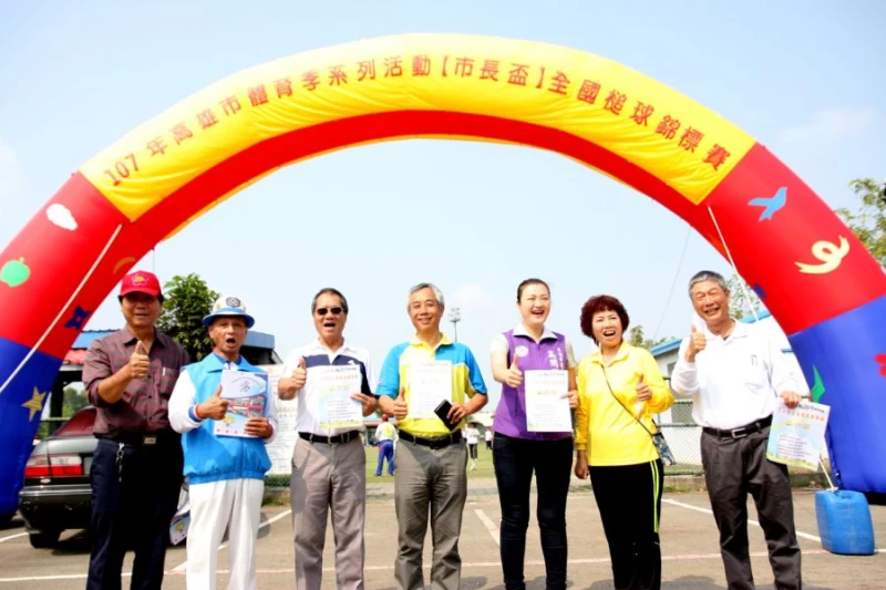除高雄市出身選手屢創佳績，高雄體育處更不遺餘力推廣體育運動。圖/高雄市體育處