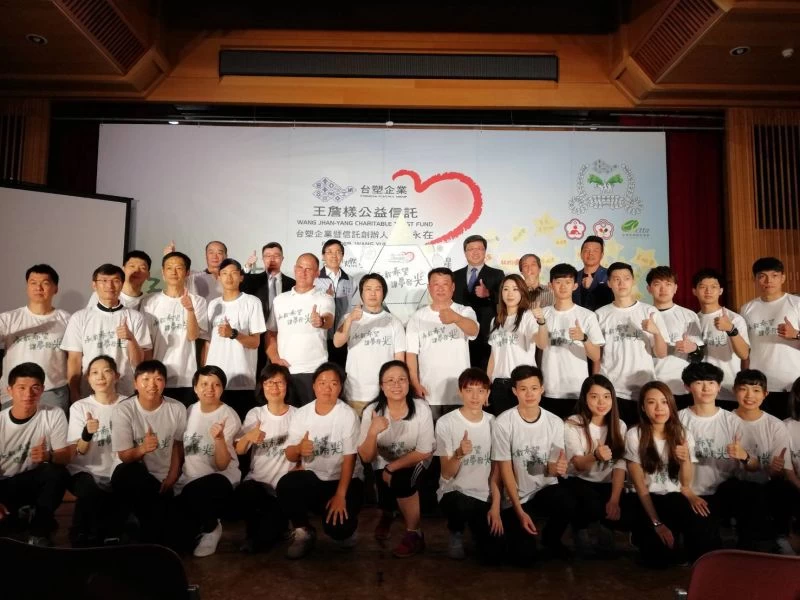 「台塑燃星計畫」和「台塑未來之星」公布名單。大會提供