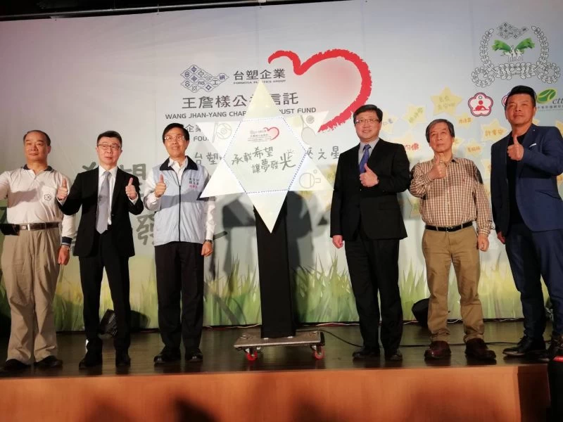 台塑燃星計畫今年已經邁向第八年。大會提供