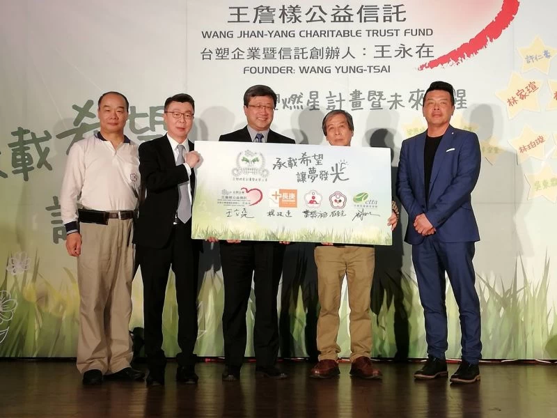 台塑贊助的四個運動項目代表。大會提供