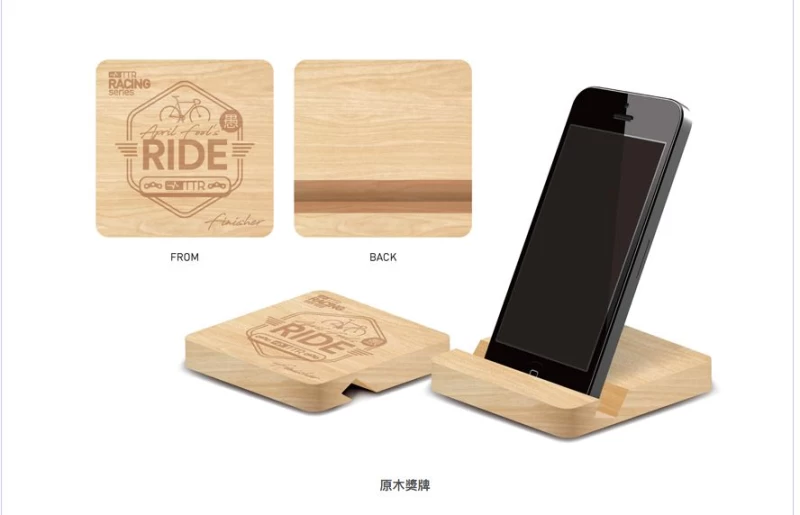 完賽獎牌還可做手機台。大會提供