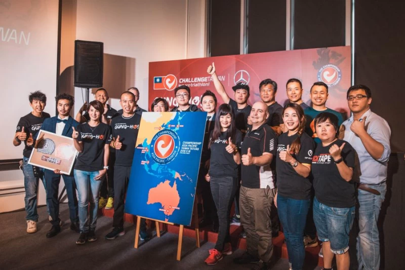Challenge Taiwan獲得不少贊助商的支持。大會提供