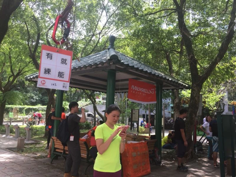 參加者必須利用GPX軌跡路線找到三道檢錄站的關卡。