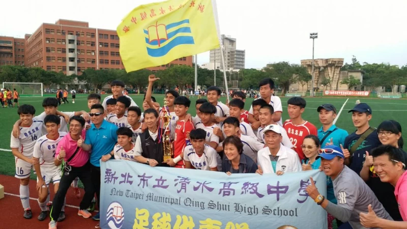 清水高中男足首皮制霸全國。楊志盛提供