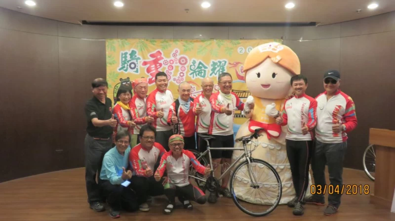 彰化縣體育會休閒委員會及台灣樂活自行車協會,共同舉辦2018彰化不落191。
