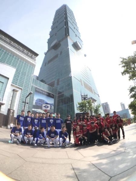 台北101到此一遊。
