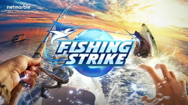 《釣魚大亨》4月將全球上市。