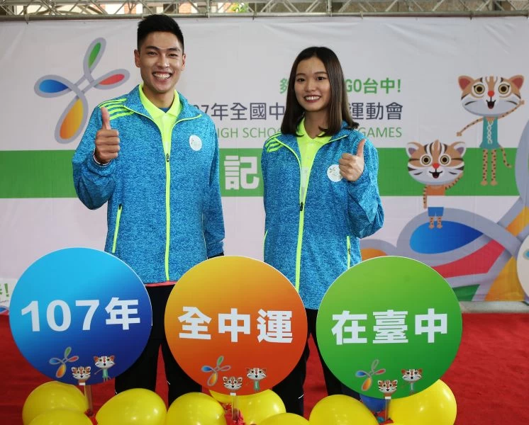 台中全中運邀陳傑(左)、楊千玫為代言人。李天助攝