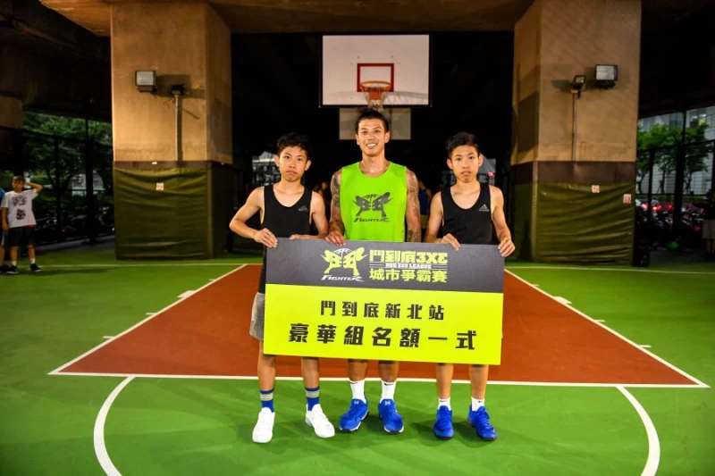 優勝隊伍獲得新北站豪華組參賽名額。