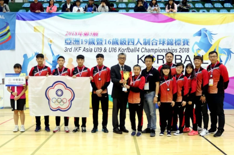 中華U16雙籃隊三連霸。林嘉欣/攝影。
