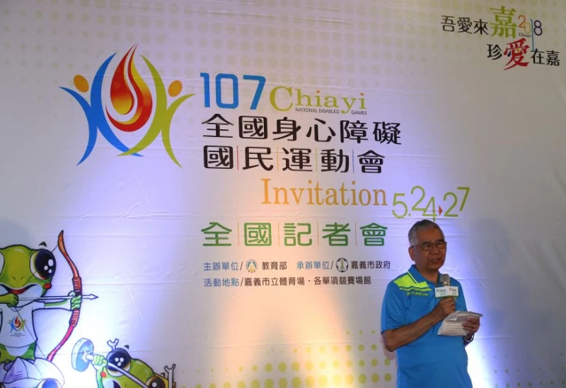 嘉義市副市長張惠博。
