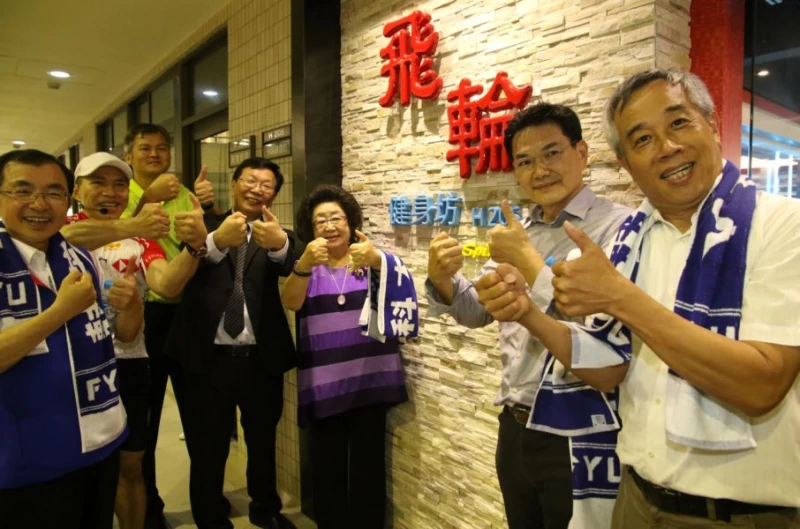 南高雄幸福健康國民運動中心今日下午正式揭牌啟用。高雄體育處提供