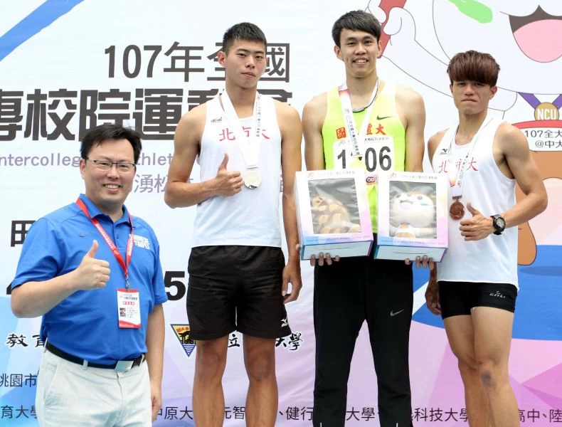 國立體大陳奎儒(右二)。林嘉欣/攝影。