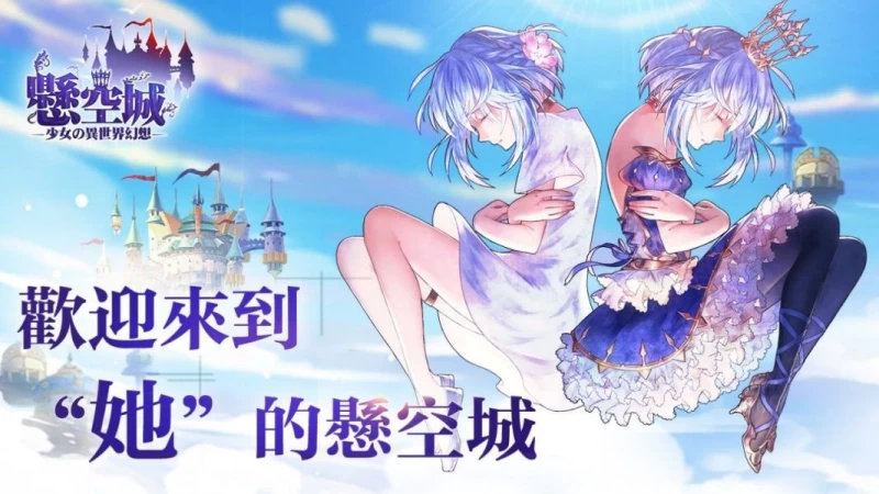 爆笑劇情對話!內涵還很深刻?