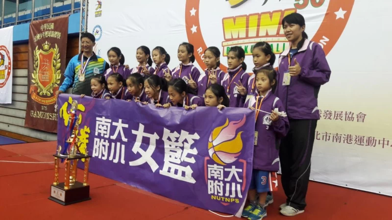 南大附小女籃並列第四名隊史最佳。