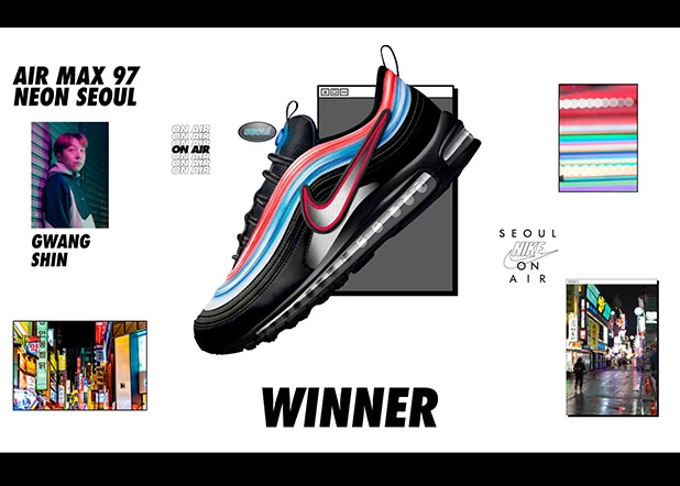 首爾Gwang Shin,Air Max 97 Neon Seoul