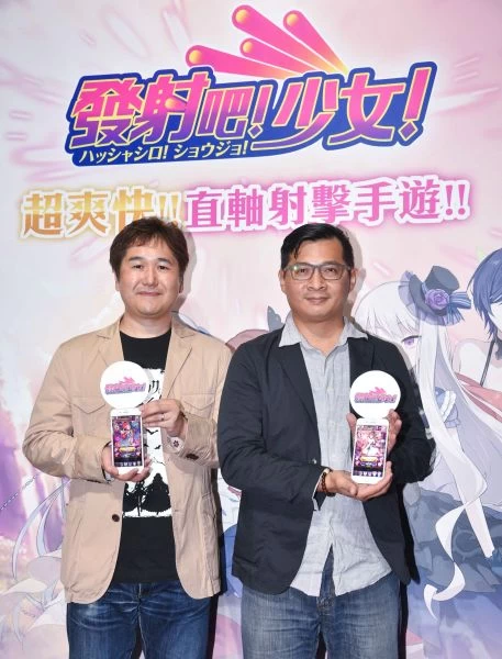 12.《發射吧！少女！》5月18日正式上市，左-日本原廠CAVE公司海外事業負責人宮下隆、右-《發射吧！少女！》市場營運經理謝育霖。