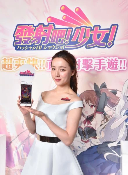 直軸射擊手遊《發射吧！少女！》正式上市，挑戰玩家單指秀技。