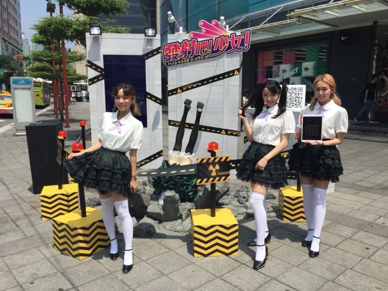 《發射吧！少女！》正式上市，5月18至5月20日周末三天將於neo19前進行玩家試玩活動，現場將有可愛的蘿莉美少女進行遊戲教學並發送小禮物。