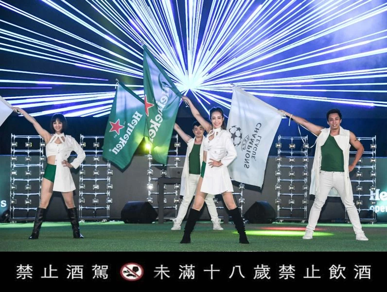 旗隊表演帶來氣勢磅礡的演出,將海尼根城市星綠地開幕表演帶到最高點!大會提供