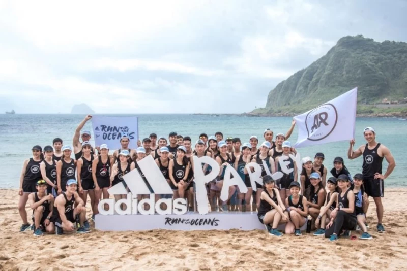 4.adidas秉持對運動的熱忱與對自然環境的重視,將與Parley在全球陸續舉辦路跑活動,喚起世界各地對於海洋塑膠汙染的關注。