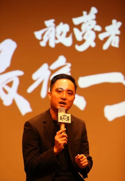 製片人林凡舜。