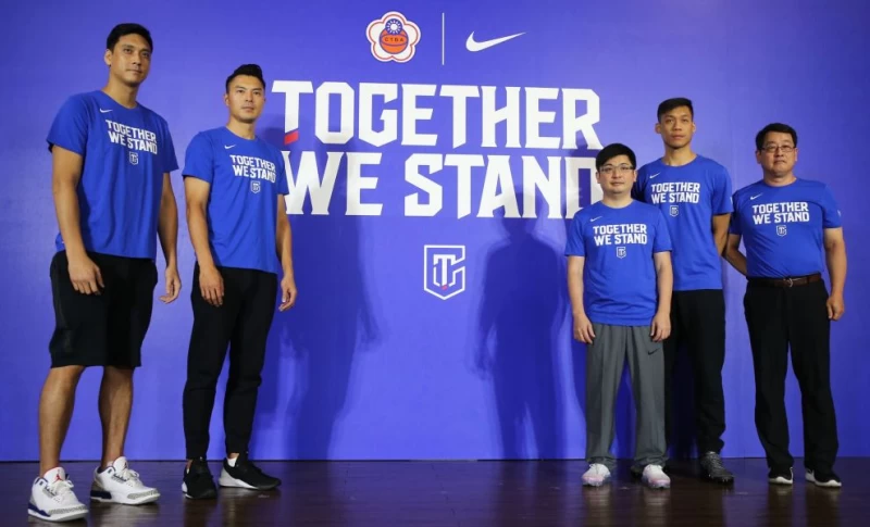 中華隊合照。李天助攝