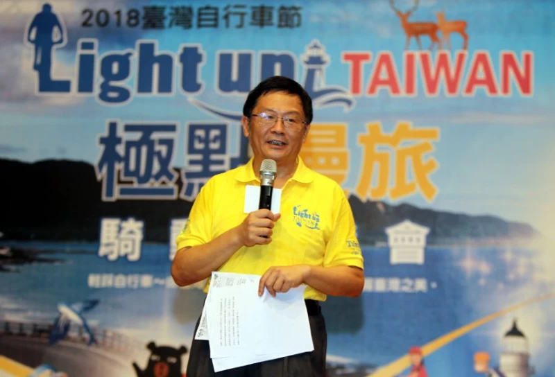 墾丁國家公園管理處處長劉培東。中華民國自行車騎士協會／提供。