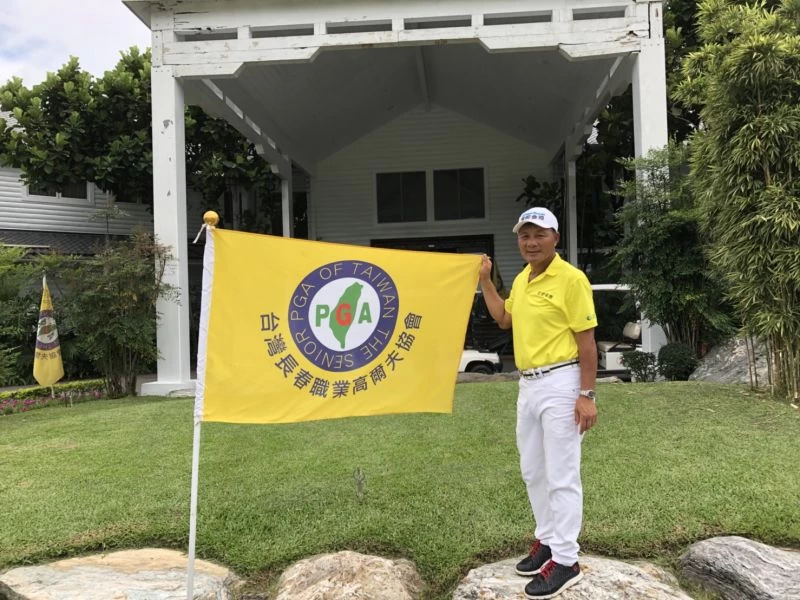 台灣長春職業高爾夫協會(TSPGA)現任理事長盧建順攜手長春眾將,用行動支持親自參賽。