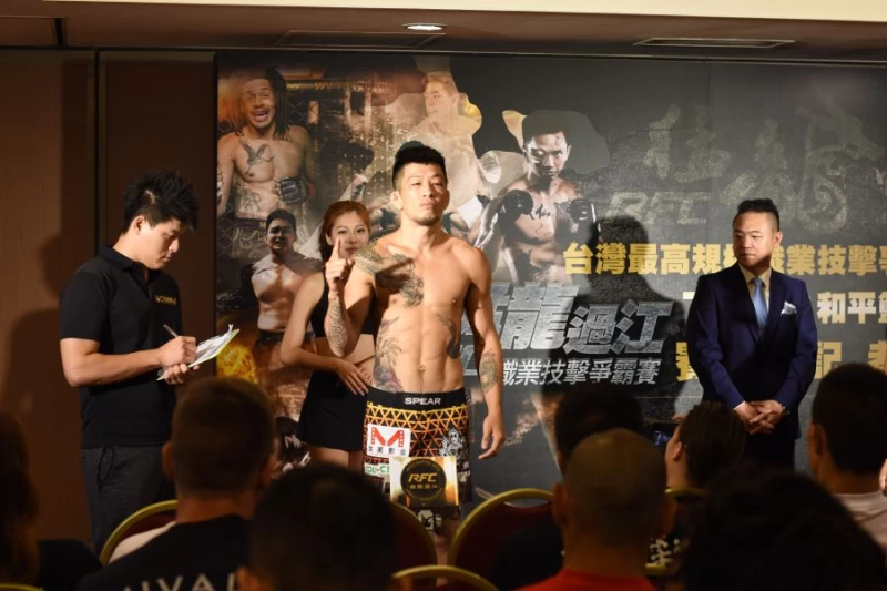 台灣UFC第一人「ROCKY」李俊翰。