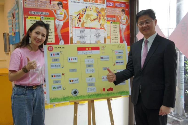 圖一台灣運彩林博泰總經理見證謝忻世足預測。台灣運彩提供