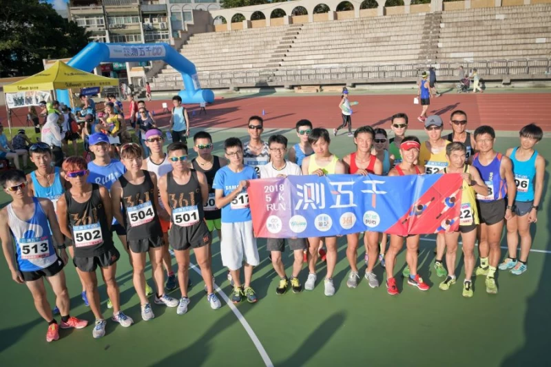 測五千巡迴賽移師台北舉行。大會提供