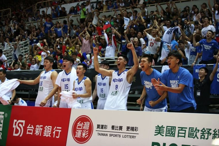 中華藍、白同日取勝。籃協提供。