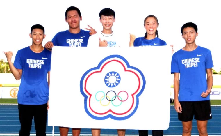 很多運動員窮其一生，只想在國際賽發光發亮，讓世界看見台灣。資料照片林嘉欣／攝影。